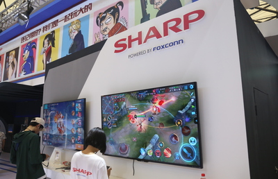 【シャープ】鴻海傘下から10年、長期低迷からの復活はいつ？｜ビジネスパーソンのための占星術