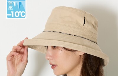 12期連続赤字の繊維老舗「ダイドーリミテッド」配当重視からM＆A軸の成長投資へ転換