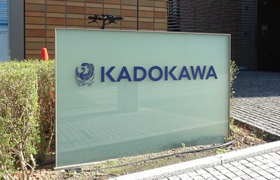 【3月アクティビストサマリー】香港オアシスがKADOKAWA・ニデック・コムシスHDを新規保有、花王の筆頭株主にも