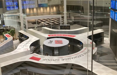 麻生が若築建設株の保有割合を50.1％に　イオンはサンデー株を100％保有　2026年3月の大量保有報告書