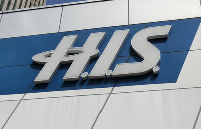 大手旅行会社の「HIS」新たな事業モデル構築へ　M＆Aで自社製品の開発能力を獲得