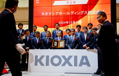 ベインのキオクシア投資が歴史的な大成功にー今後の見通しは？