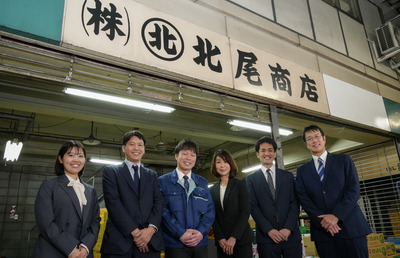 「人起点」で承継後まで見据えるサーチファンド戦略――YMFGキャピタルが支えた京都中央市場初の第三者承継