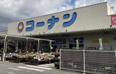 コーナン商事とバローHDがアレンザHD株の89.32％を共同保有　2026年4月の大量保有報告書