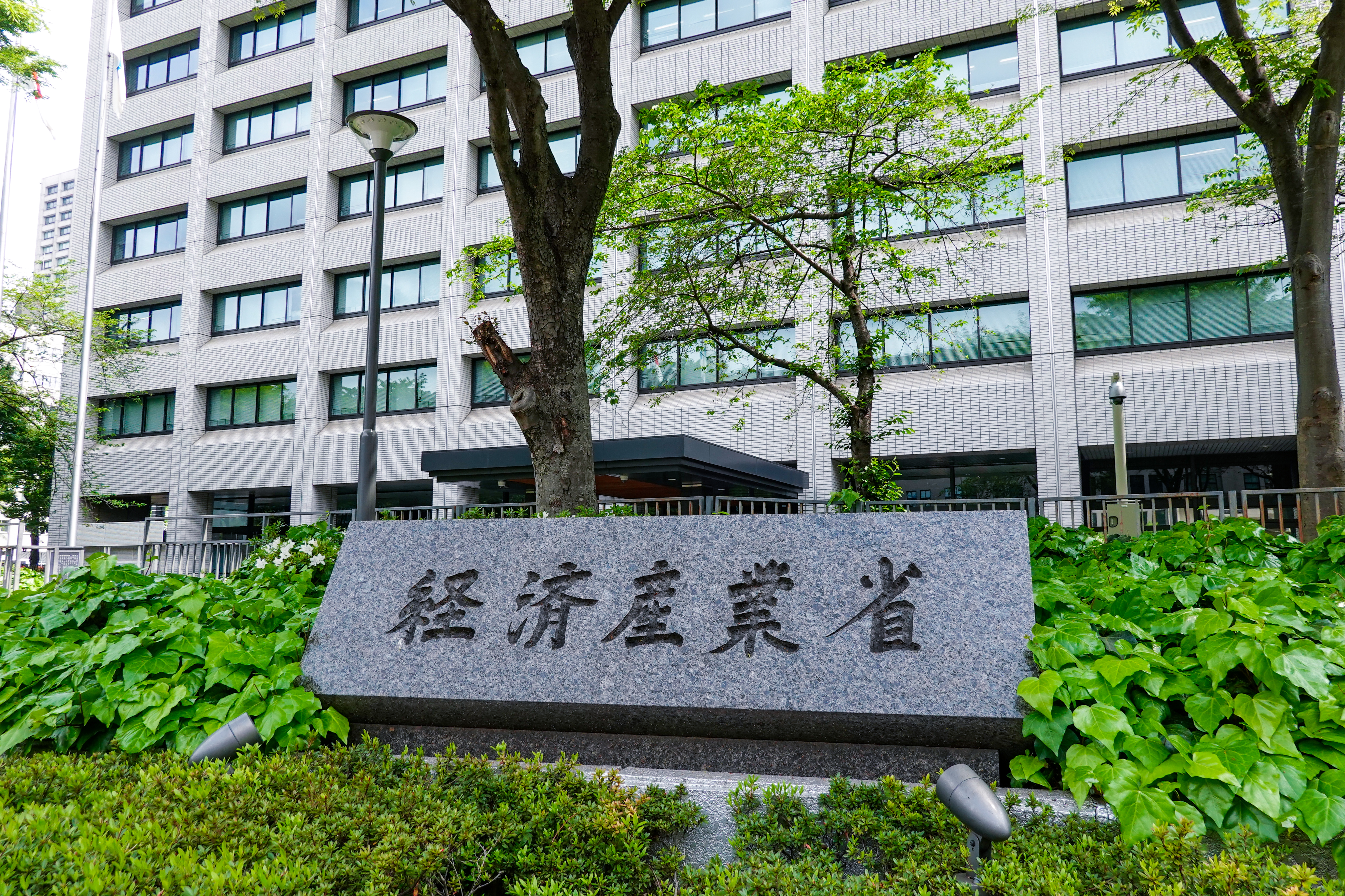 【TOPPANホールディングス】米国で2700億円超の大型買収、包装事業のグローバル展開を加速へ