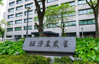 経産省が「スタートアップM&Aガイダンス」を策定－IPO偏重を見直し、M&Aを成長戦略に位置付け