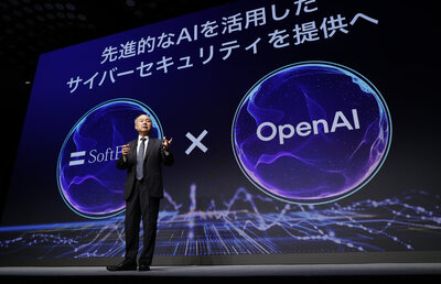 【M＆Aリブート】ソフト流通から通信会社、投資会社へ、ソフトバンクグループの生々流転