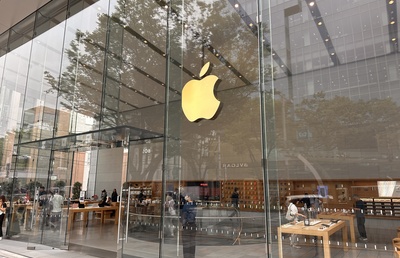 キオクシアはどうなる？ アップルの中国調達がもたらすメモリーバブル崩壊と業界再々編の予感