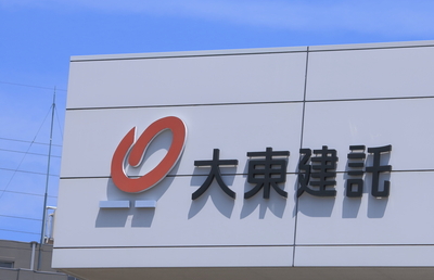 賃貸住宅大手「大東建託」北米戦略が実行段階に　不動産管理会社を買収