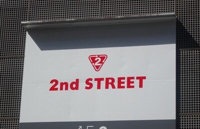 【上場企業】ゲオHD・ユナイテッドアローズ・日本甜菜製糖…こんなにあるよ10月の社名変更！