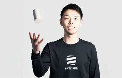 「第三の工法」3DプリンタPolyuse、全国展開と建築へ
