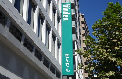 建設業のM＆Aが最多ペースで推移、「専門工事」が牽引役に