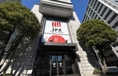 【東証ウォッチ】「PBR1倍・ROE8％」の先へ――東証要請4年目、問われる成長投資と事業ポートフォリオ改革