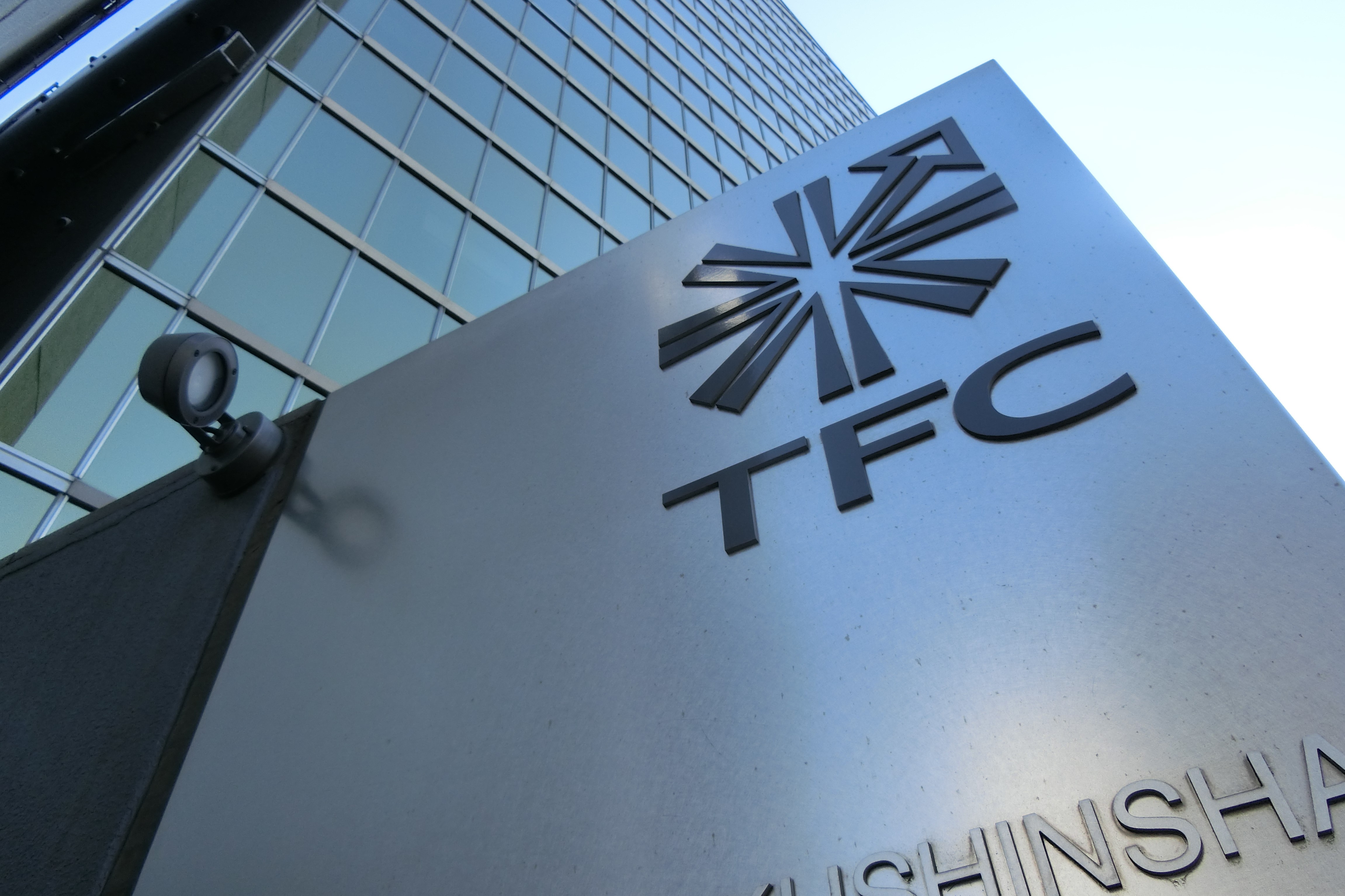 東北 新 社
