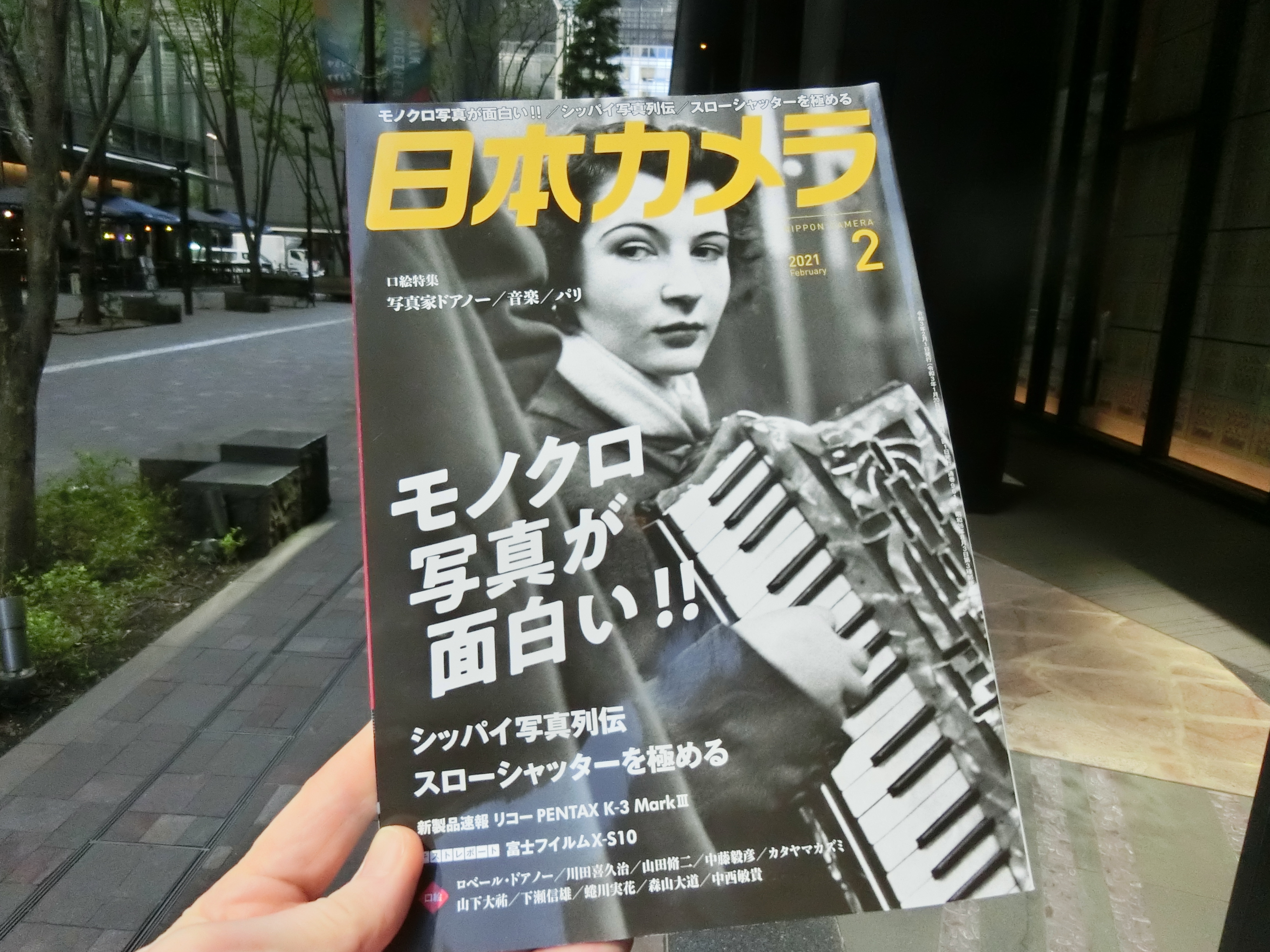 日本カメラ」が休刊し、「3大カメラ誌」がついに全滅 | M＆A Online 