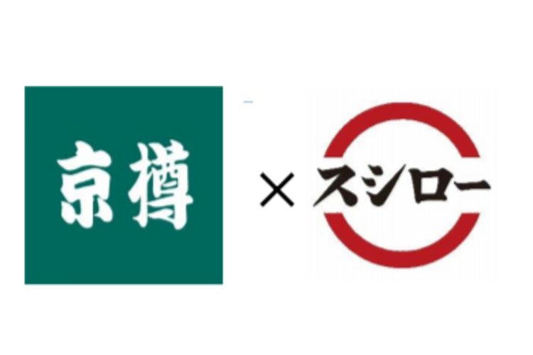 京樽」「スシロー」のダブルブランドで勝負 | M＆A Online - M&Aを