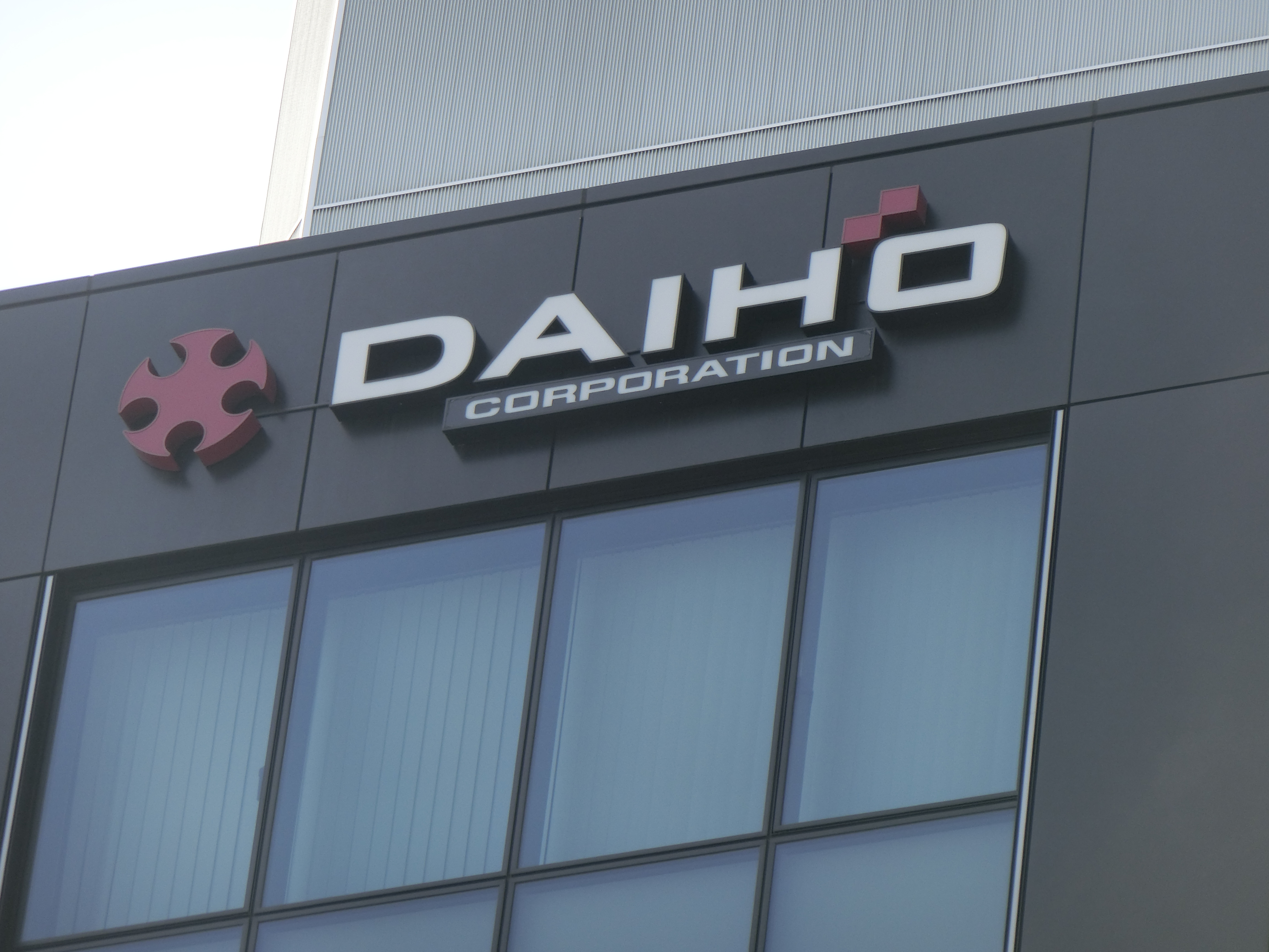 大豊建設＜1822＞、九州の企業グループ「麻生」の傘下に | M＆A Online - M&Aをもっと身近に。