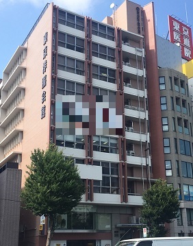 ジャパンドリームエンターテイメント本社が入居していたビル