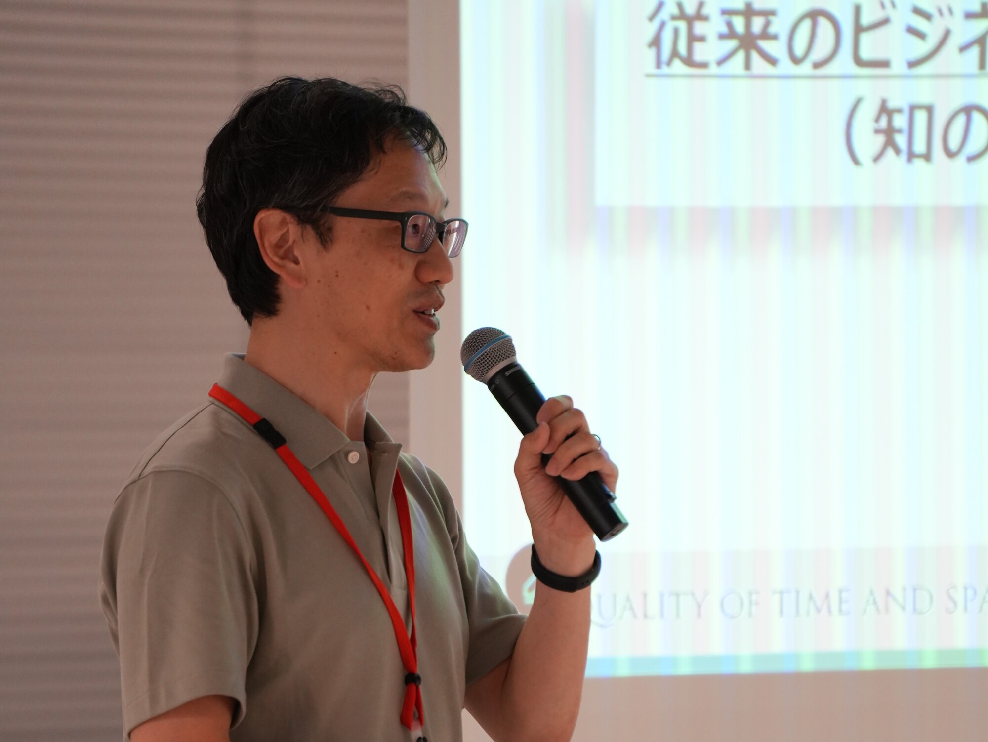 トヨタ紡織 経営企画部 戦略推進室 CVCグループ グループ長の森山朋和氏