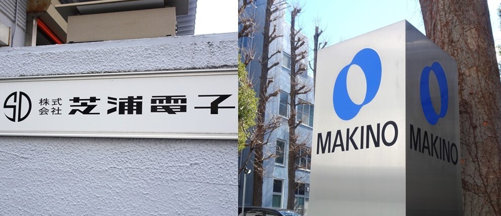 M&A Online