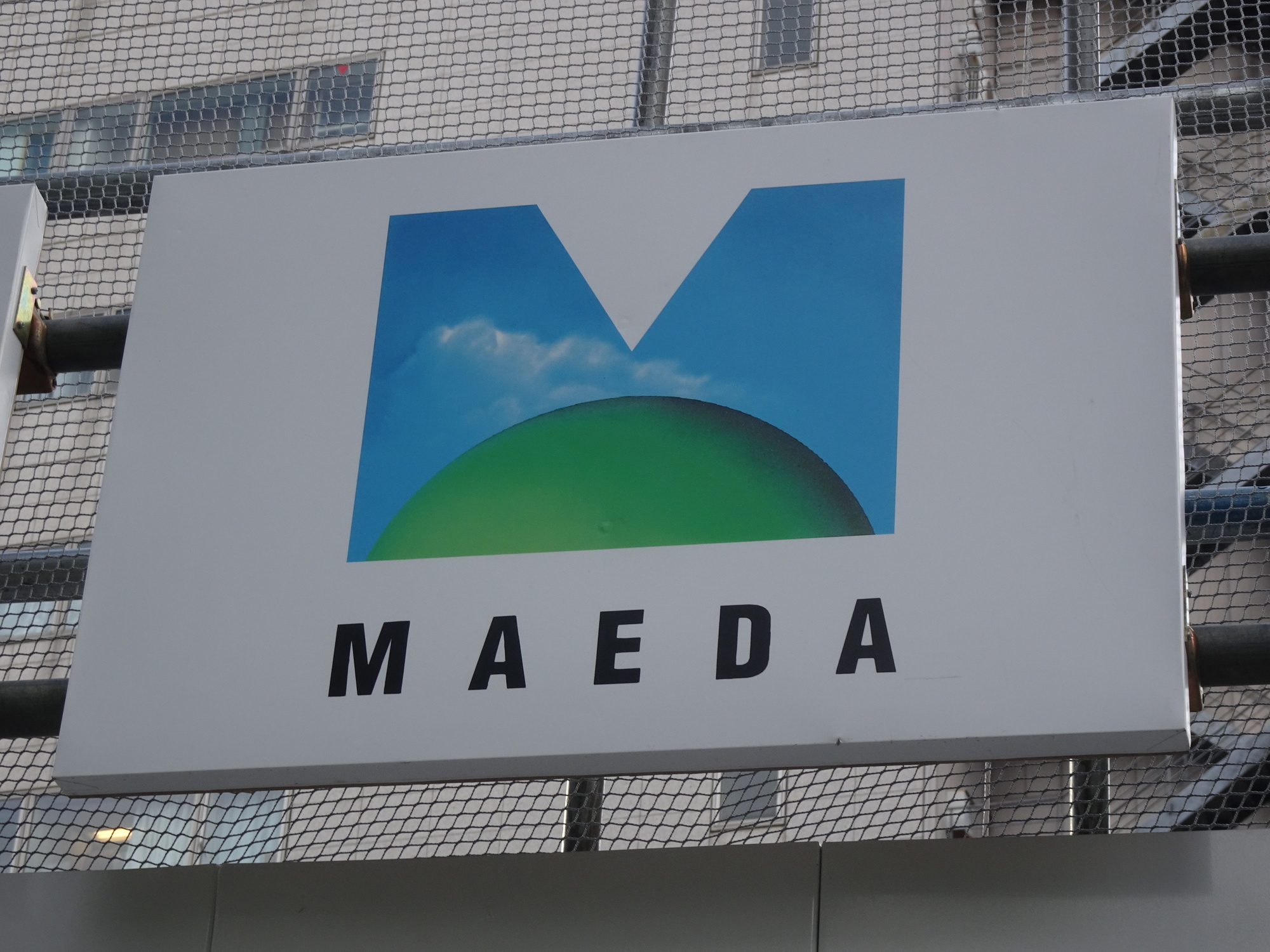 M&A Online