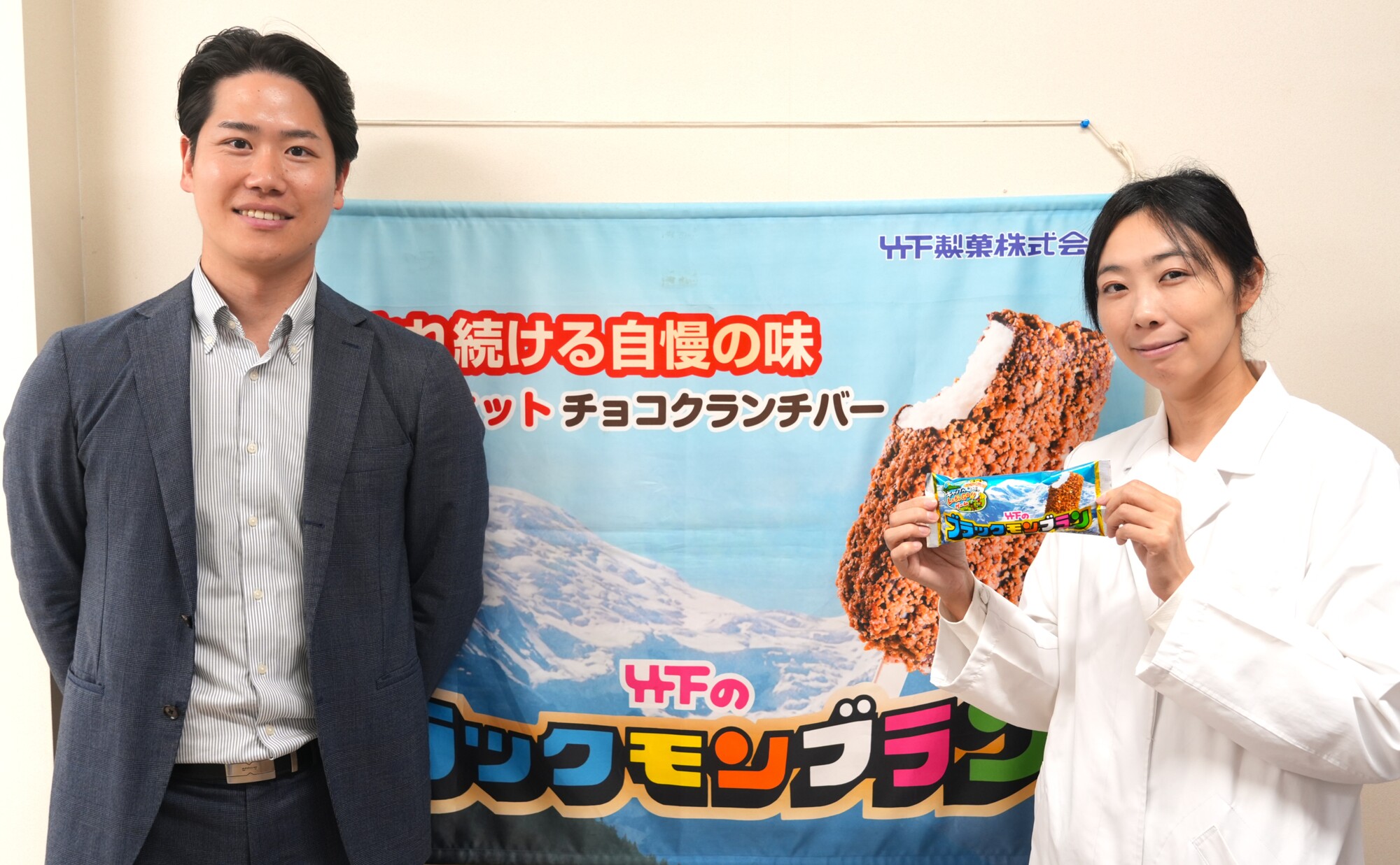 M＆A仲介を手がけた株式会社ストライク法人戦略部 丸岡信哉氏（左）と 竹下製菓株式会社 代表取締役社長 竹下真由氏