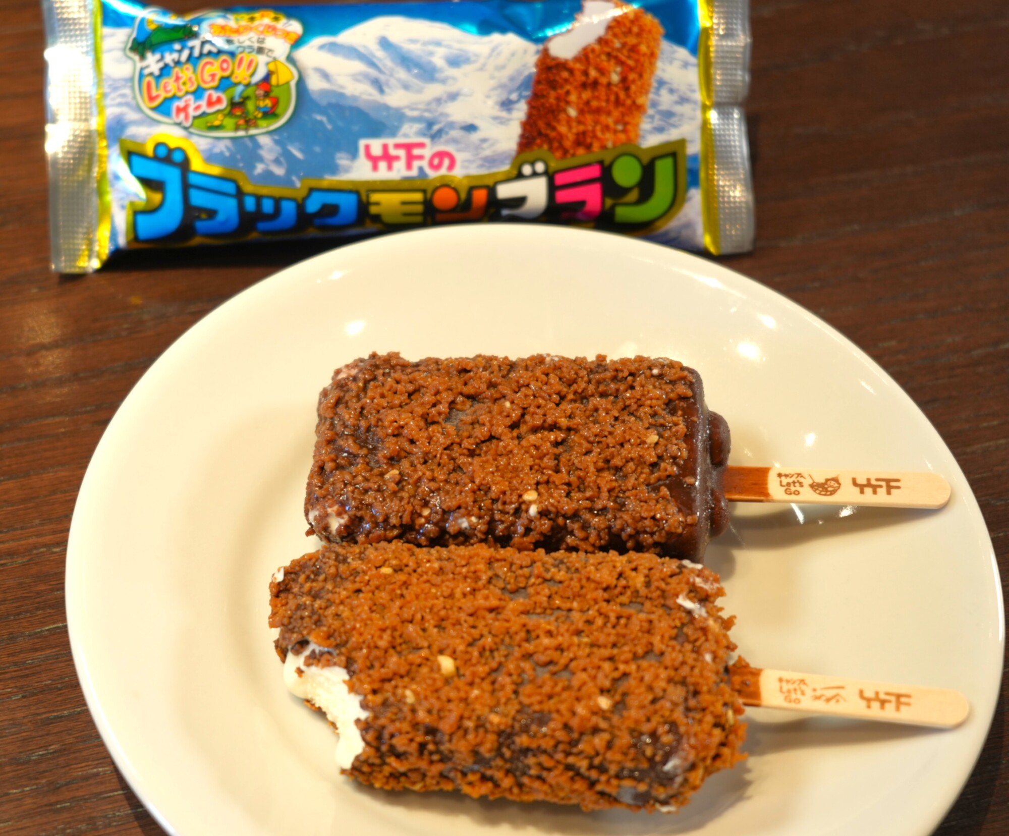 竹下製菓の看板商品「ブラックモンブラン」