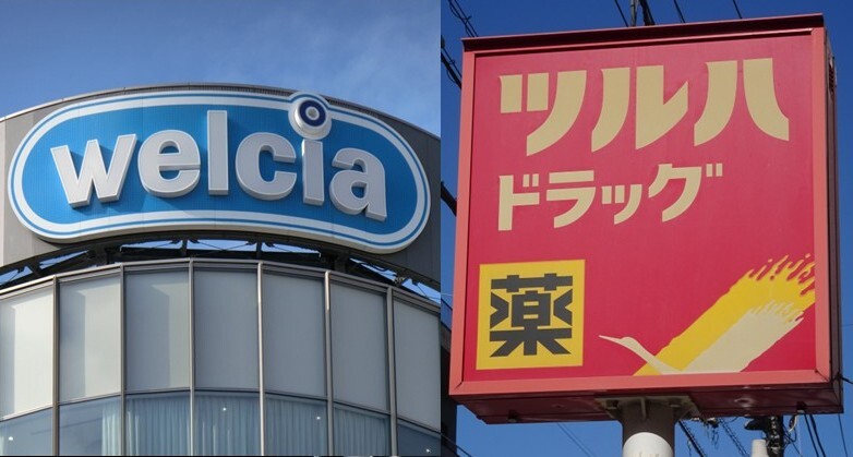 M&A Online