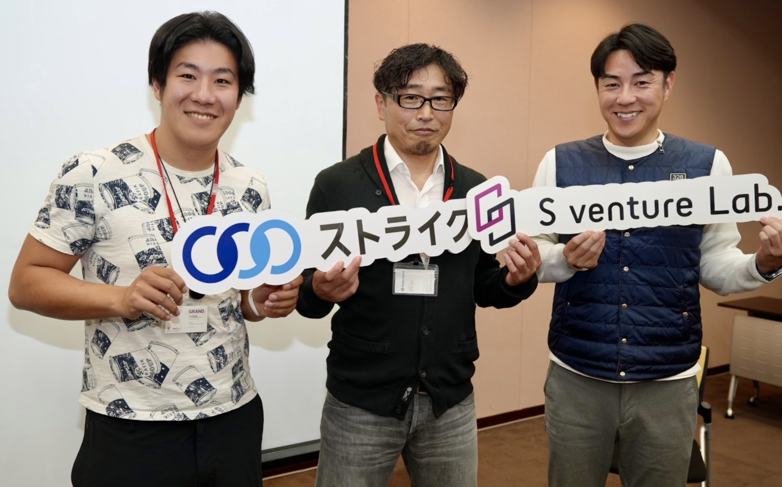 左から羅悠鴻氏、渡邉安弘氏、松本直人氏