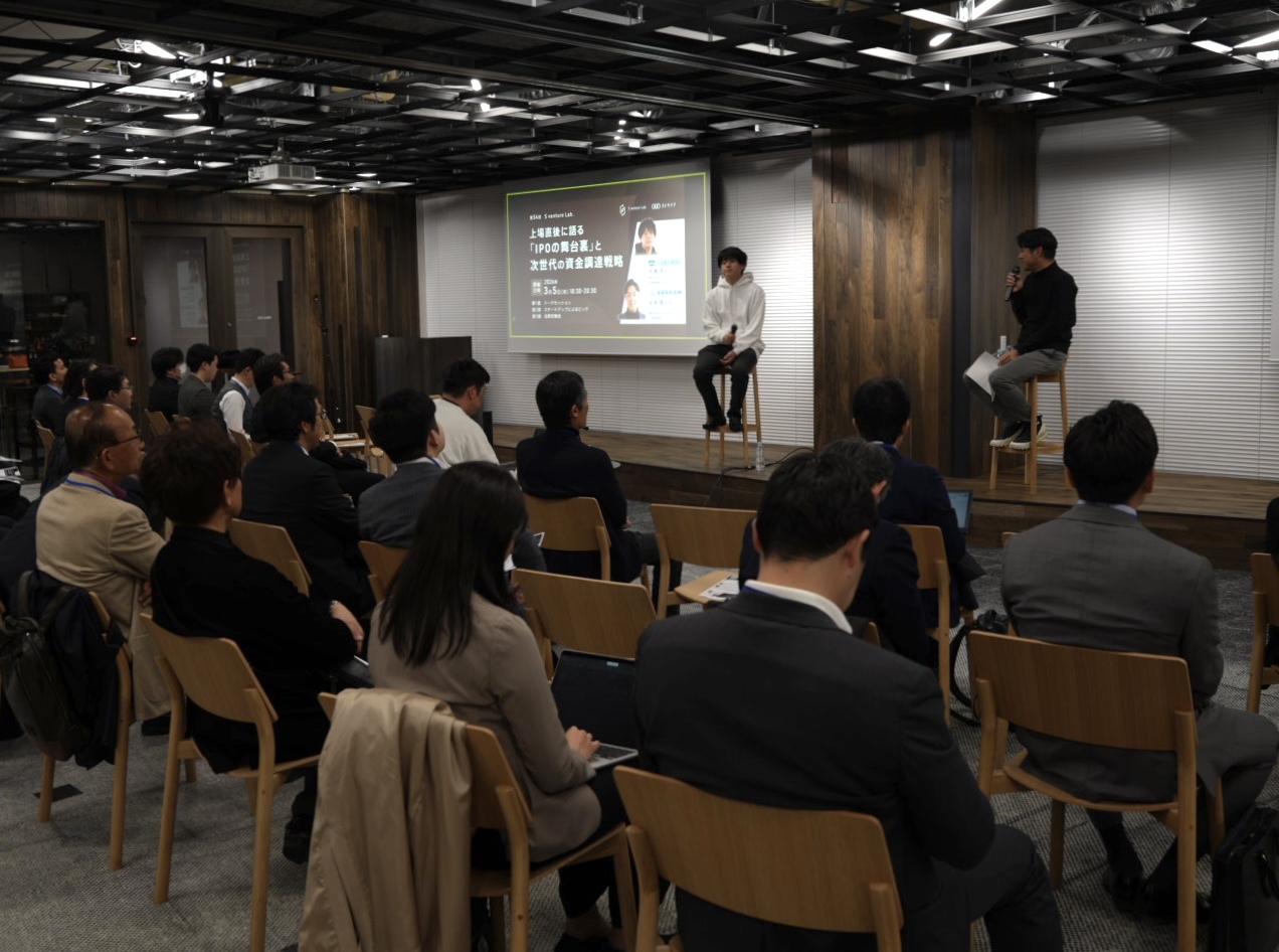 会場には多くの人が詰めかけた