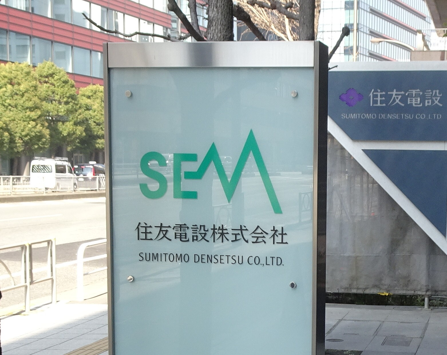 M&A Online