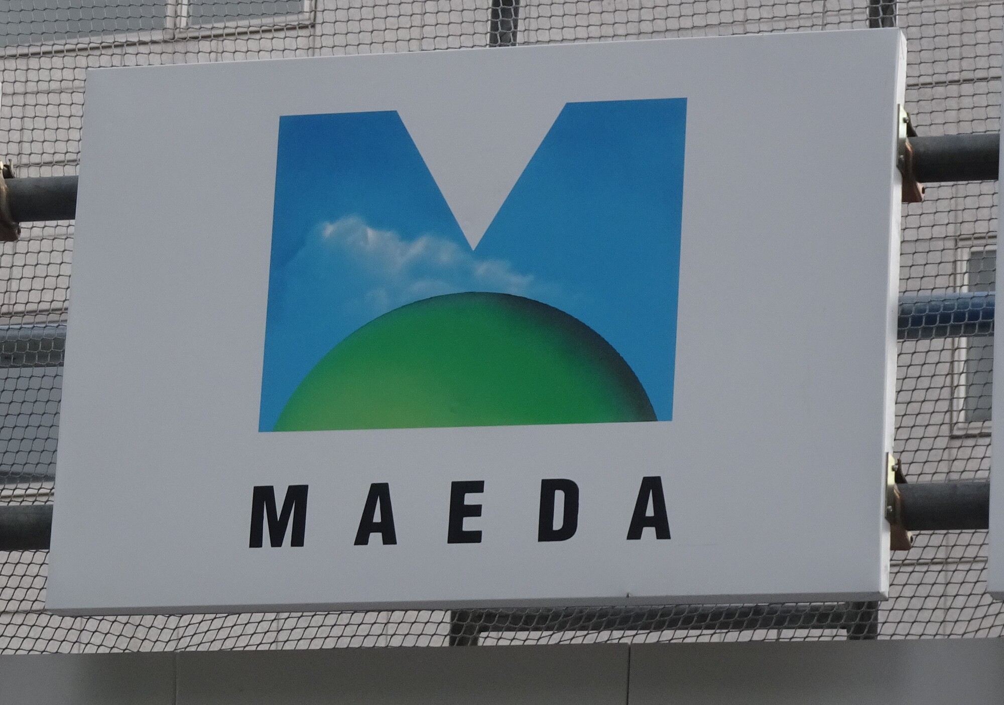 M&A Online