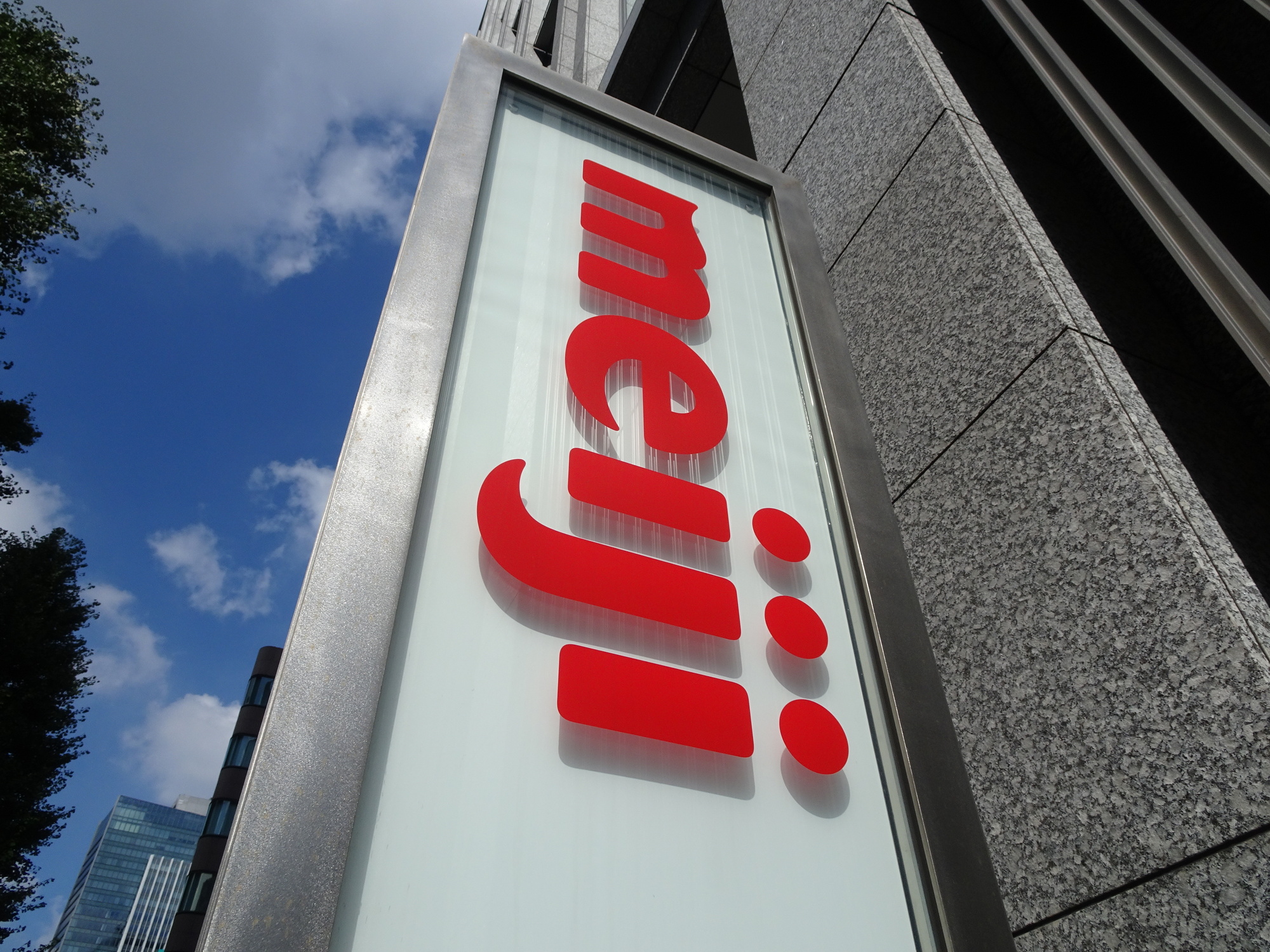 M&A Online