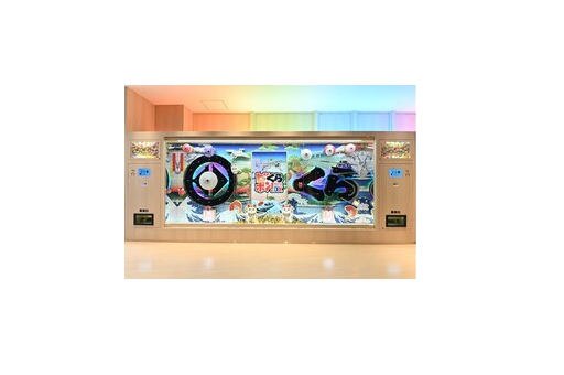 ビッくらポン！DX