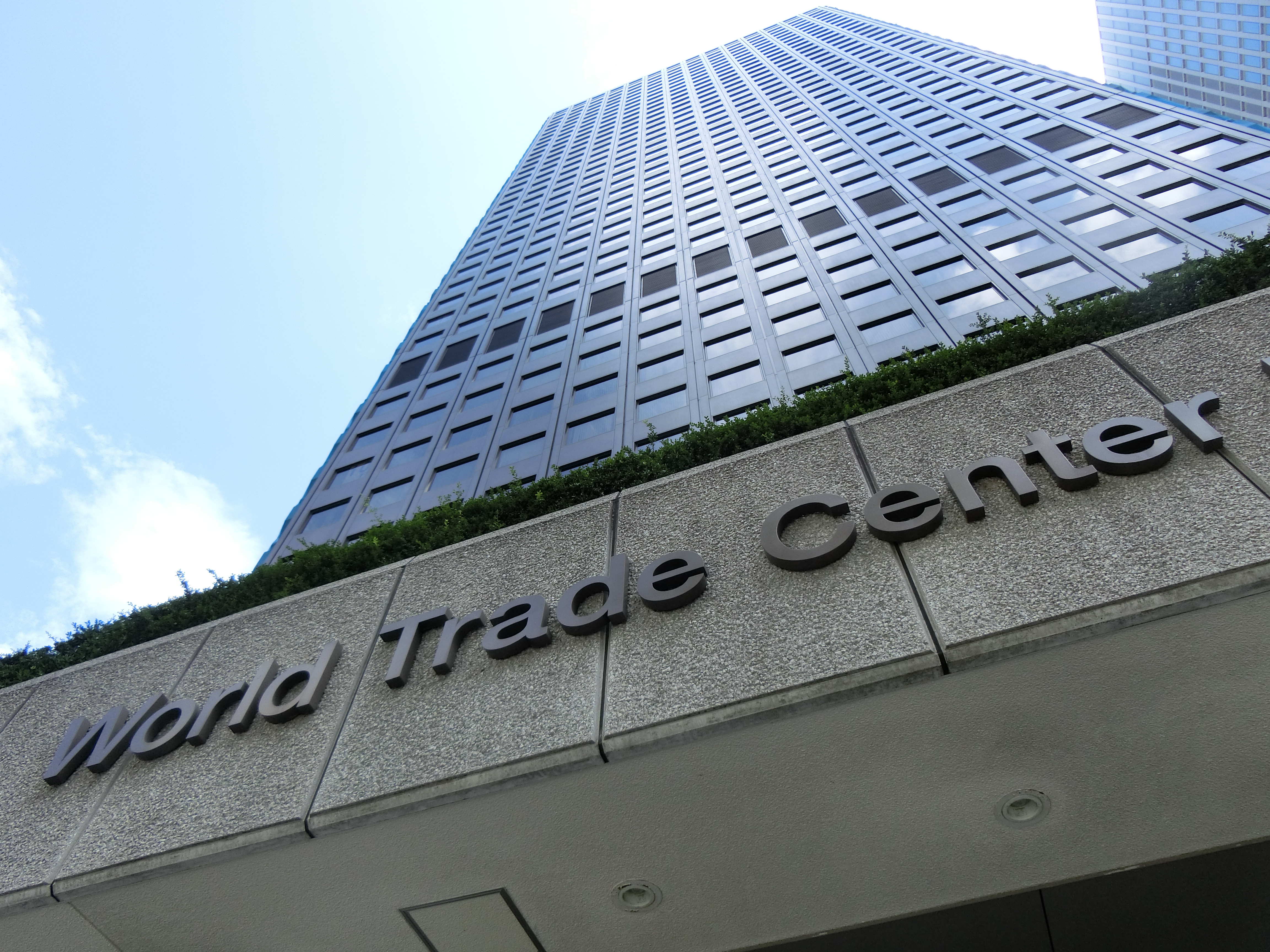 世界貿易センタービル