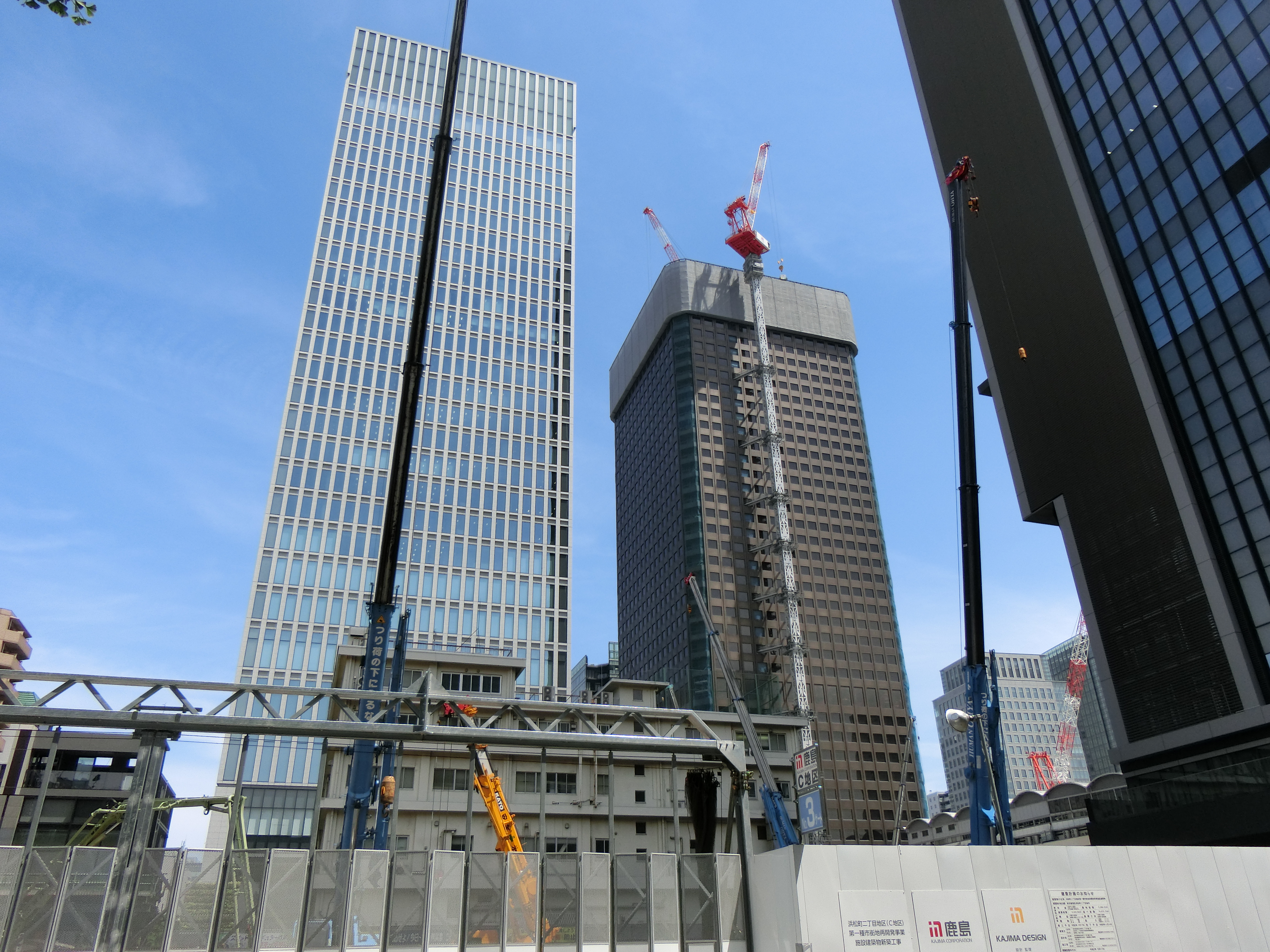 世界貿易センタービル