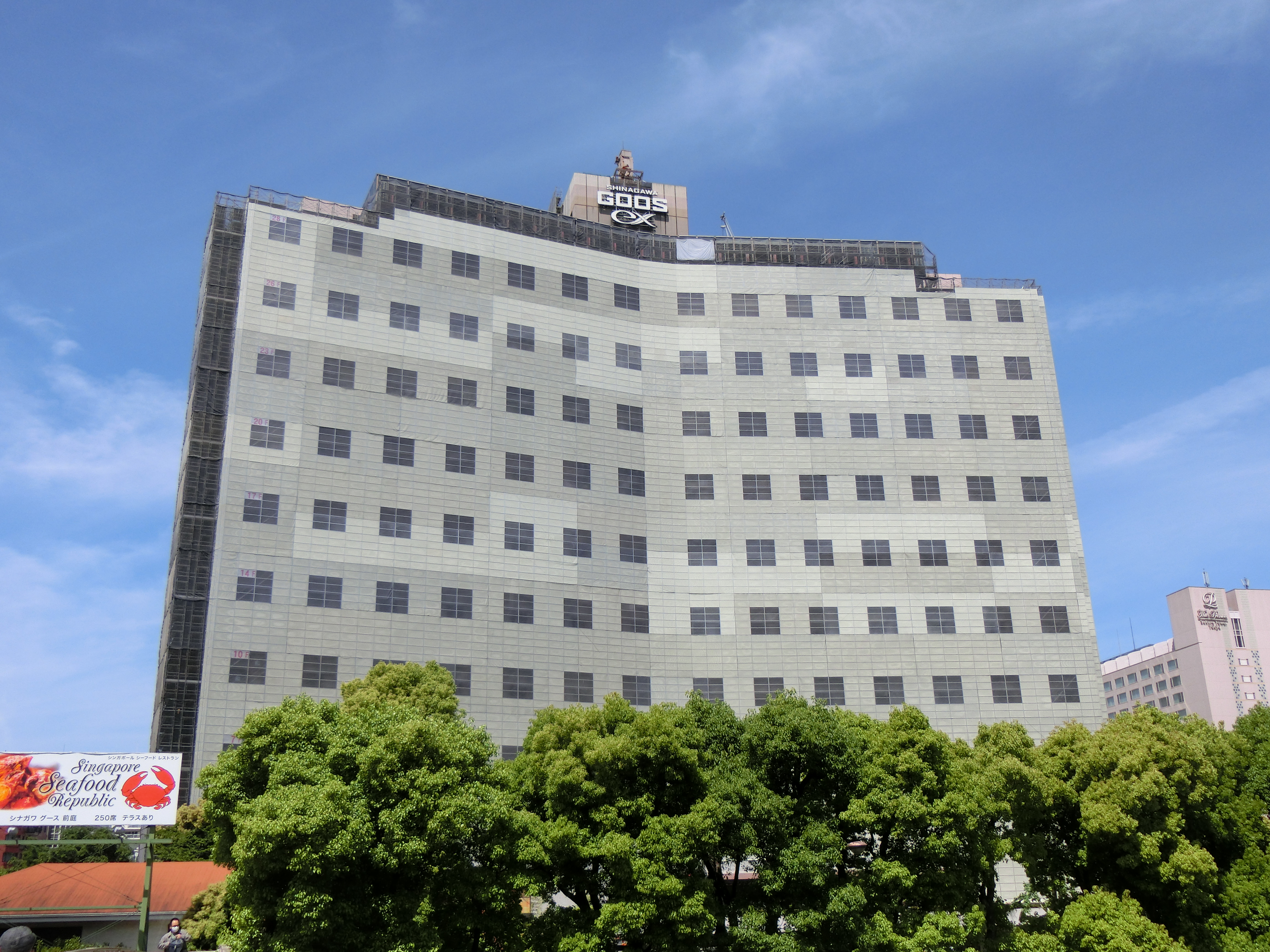 写真特集】三省堂書店本店だけではない、東京のランドマークが続々と